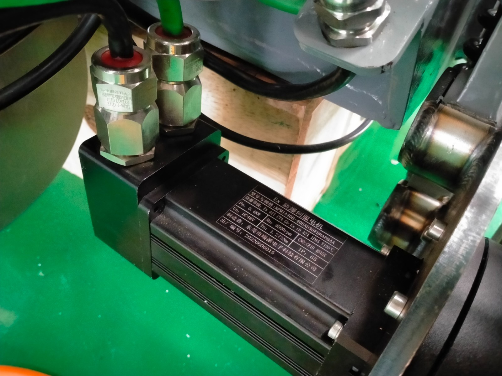 1702256549131811.jpg 微信圖片_20230309155431.jpg