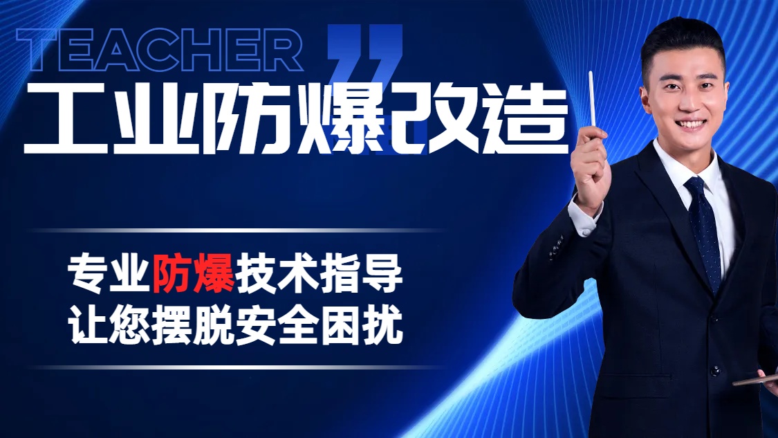 1702432254707885.jpg 時(shí)尚商務(wù)金融理財(cái)指導(dǎo)抖音小紅書(shū)背景圖.jpg