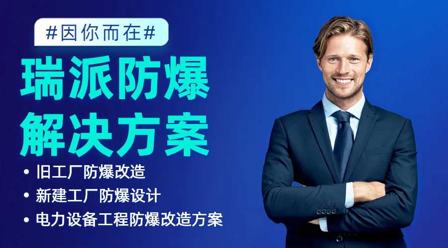 1702515100265742.jpg 商務(wù)風(fēng)投研行業(yè)學(xué)習(xí)課程宣傳橫版廣告海報(bào).jpg